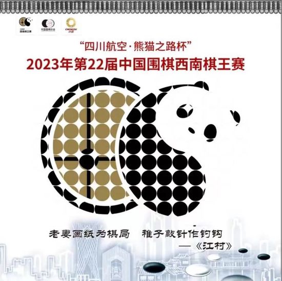 所以，除非白嘉轩是焦点脚色，不然他的味道定要衰减和改变的，正常现象。